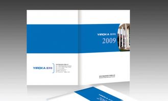 印刷與銷售一體化服務 高品質書刊雜志印刷及圖書銷售